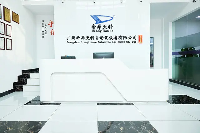 China Guangzhou Diang Tianke Automation Equipment Co., Ltd.